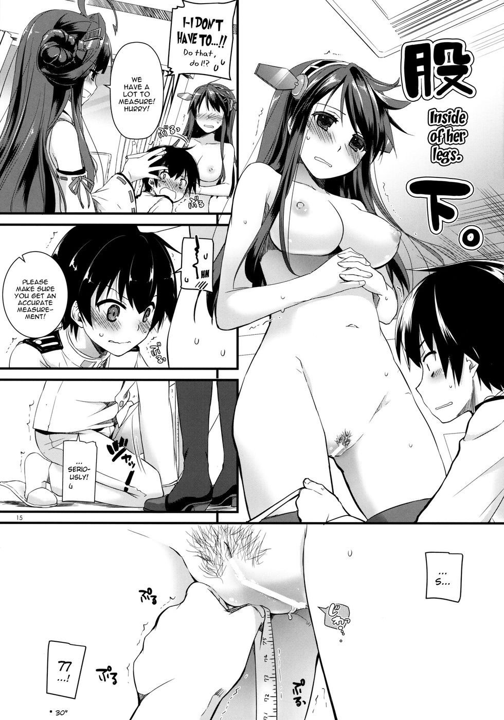 Hentai Manga Comic-D.L. action 85-Read-15